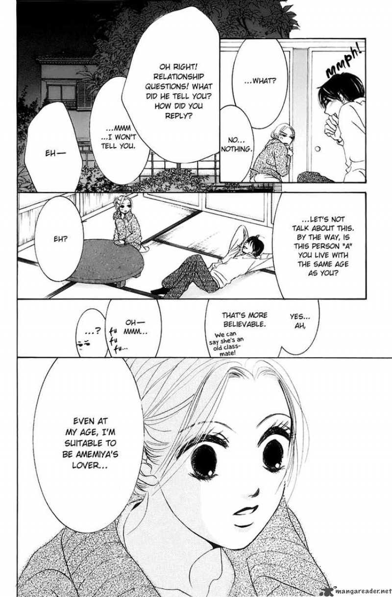 hotaru_no_hikari_8_22