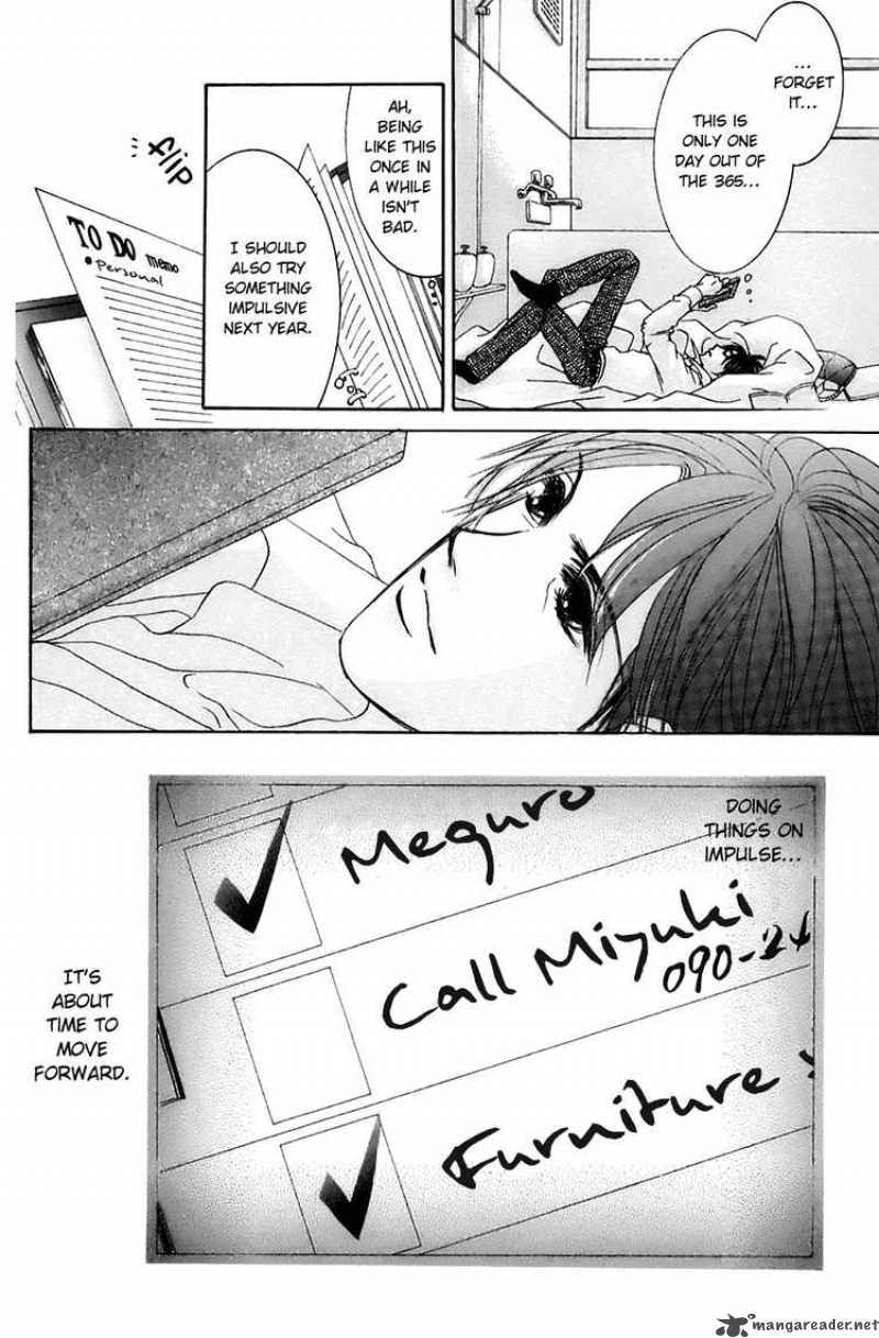 hotaru_no_hikari_8_28