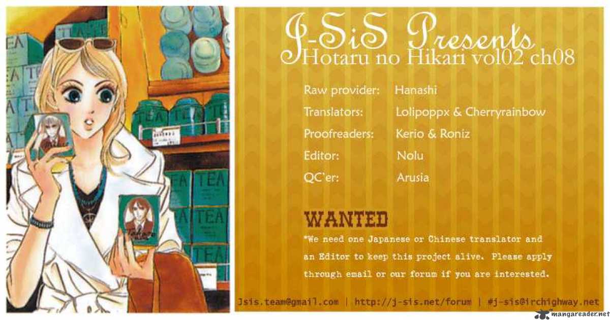 hotaru_no_hikari_8_29