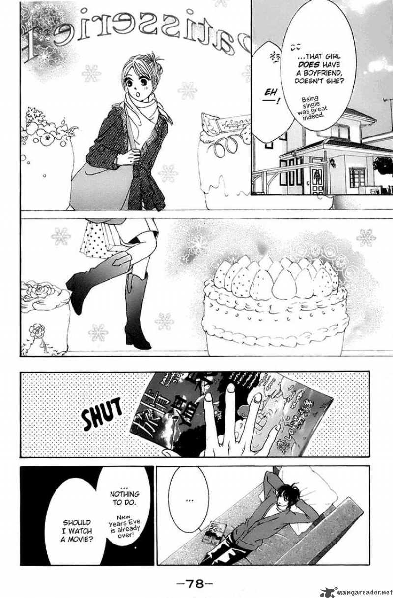 hotaru_no_hikari_9_18
