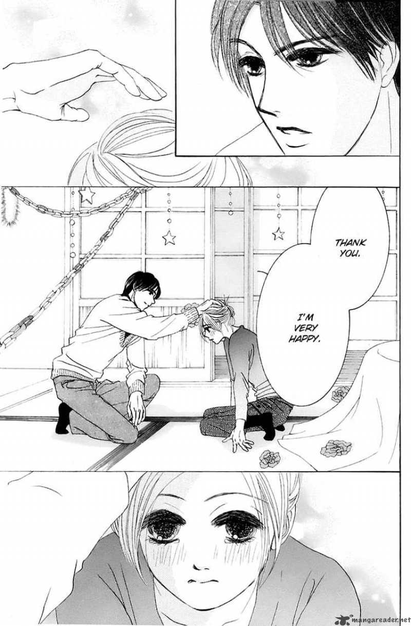hotaru_no_hikari_9_27