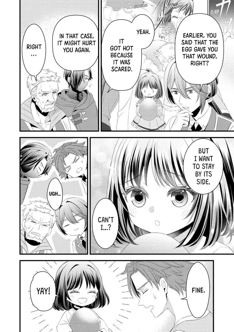 hottoite_kudasai_juuma_to_cheat_life_tanoshii_mitai_10_26