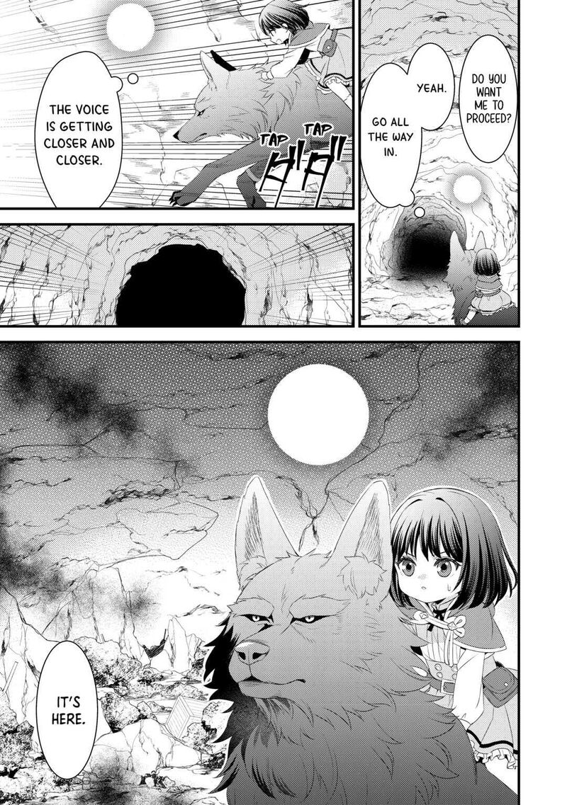 hottoite_kudasai_juuma_to_cheat_life_tanoshii_mitai_10_3