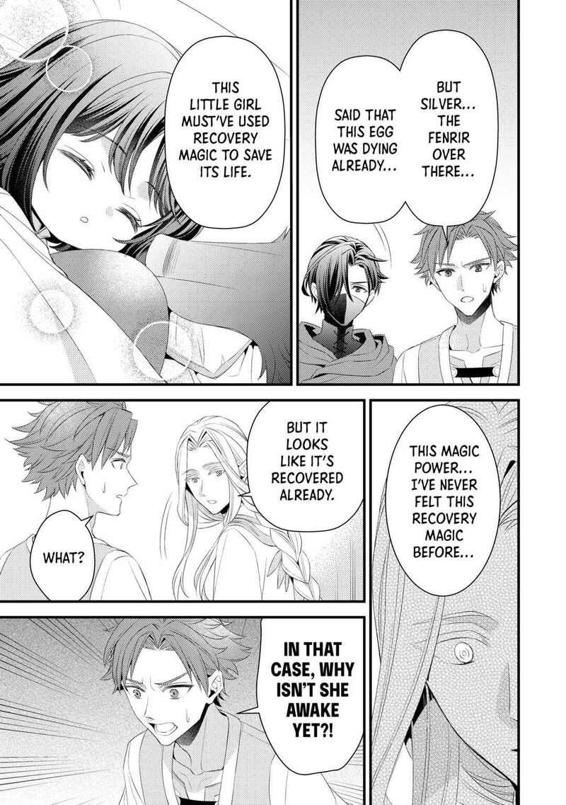 hottoite_kudasai_juuma_to_cheat_life_tanoshii_mitai_12_13