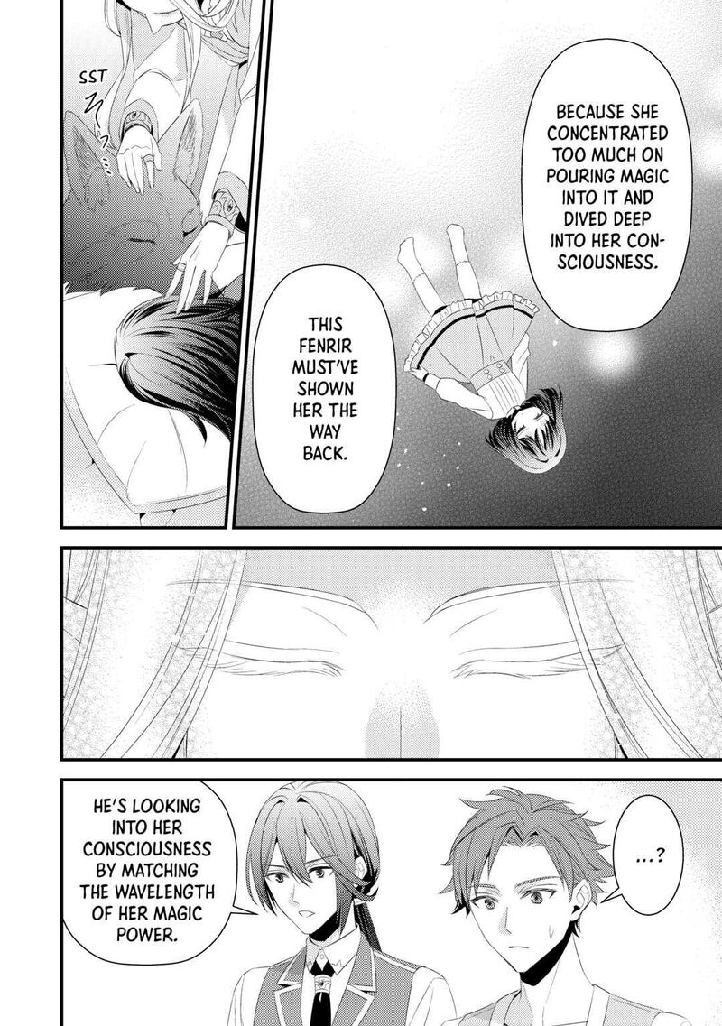 hottoite_kudasai_juuma_to_cheat_life_tanoshii_mitai_12_14