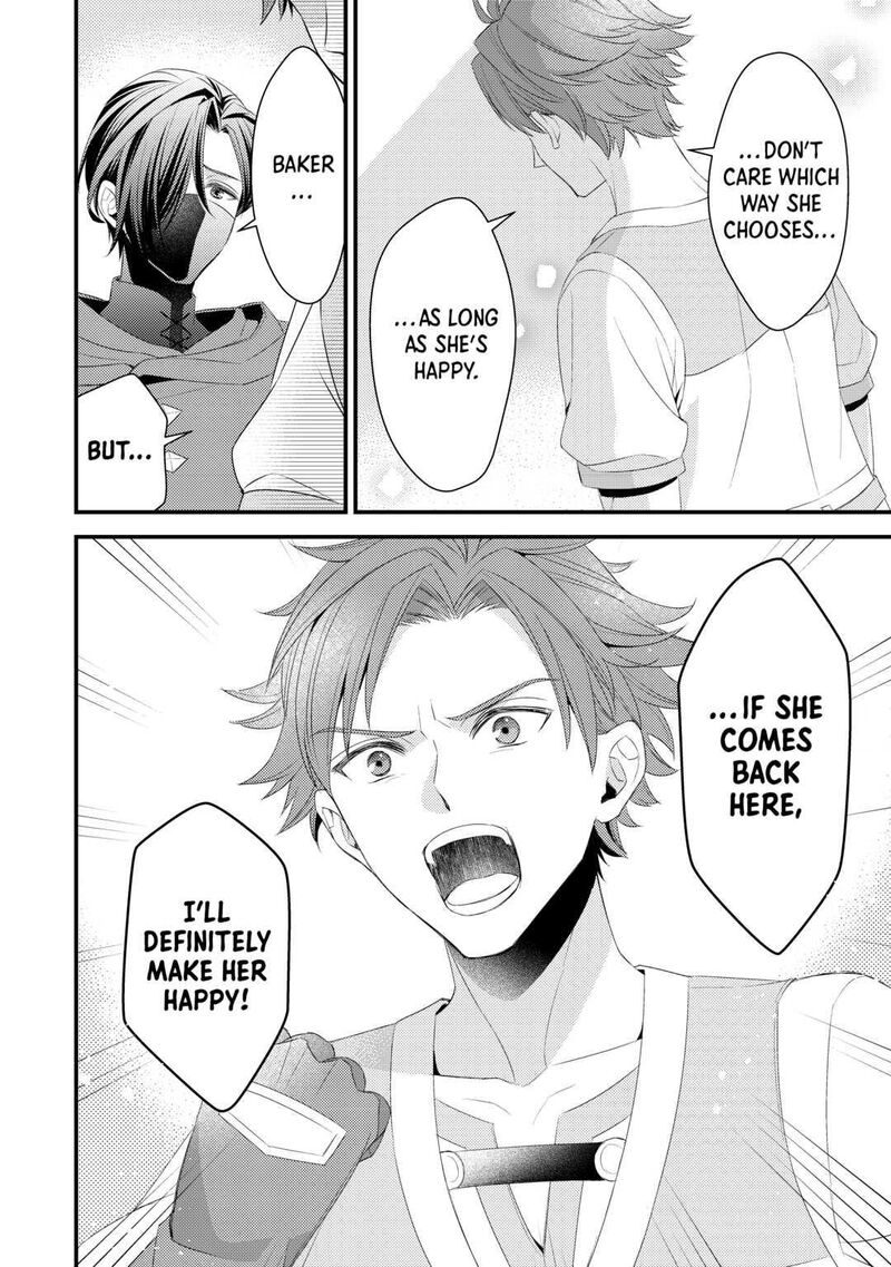 hottoite_kudasai_juuma_to_cheat_life_tanoshii_mitai_12_16