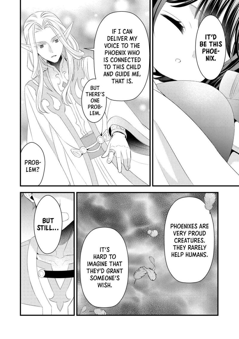 hottoite_kudasai_juuma_to_cheat_life_tanoshii_mitai_12_18