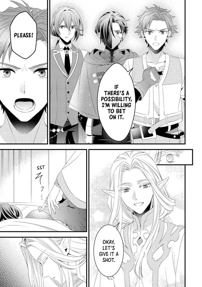 hottoite_kudasai_juuma_to_cheat_life_tanoshii_mitai_12_19