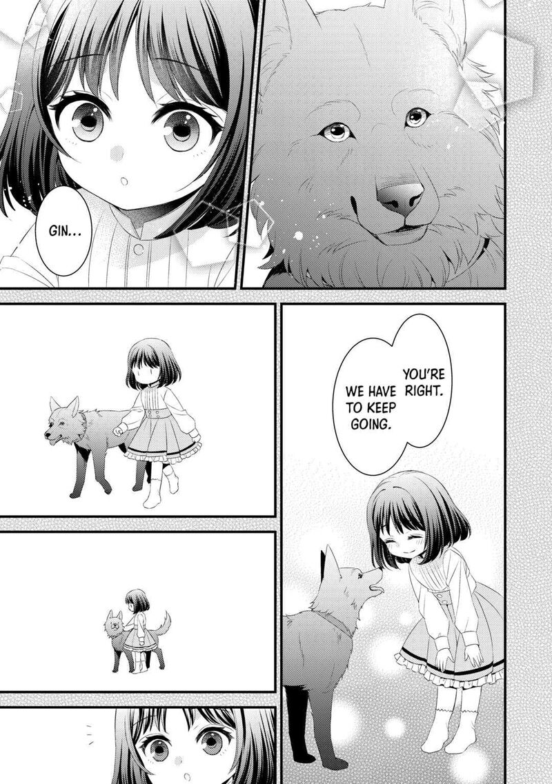 hottoite_kudasai_juuma_to_cheat_life_tanoshii_mitai_12_3