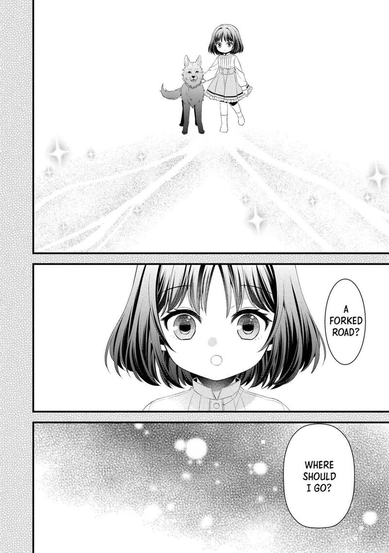 hottoite_kudasai_juuma_to_cheat_life_tanoshii_mitai_12_4