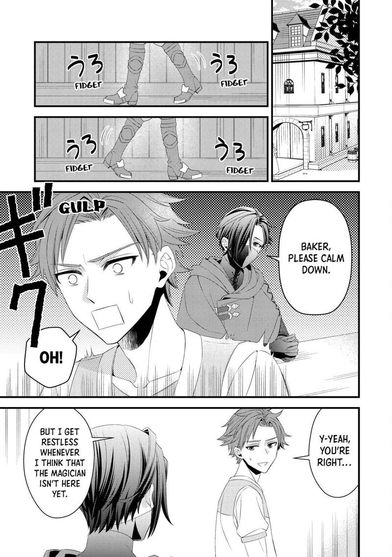 hottoite_kudasai_juuma_to_cheat_life_tanoshii_mitai_12_5