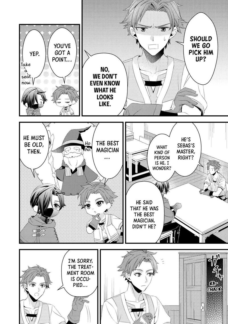 hottoite_kudasai_juuma_to_cheat_life_tanoshii_mitai_12_6