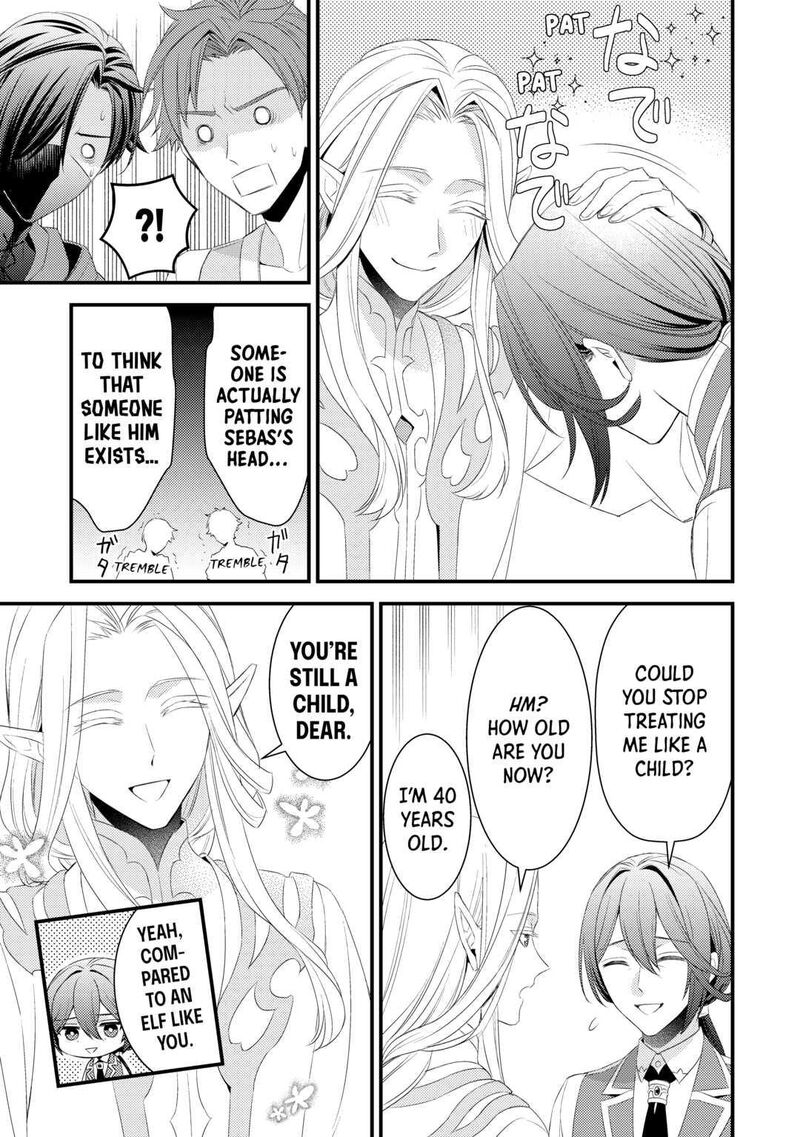 hottoite_kudasai_juuma_to_cheat_life_tanoshii_mitai_12_9