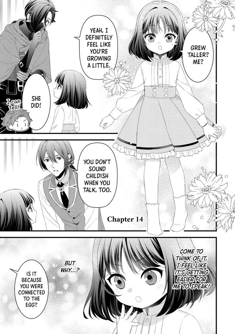 hottoite_kudasai_juuma_to_cheat_life_tanoshii_mitai_14_1