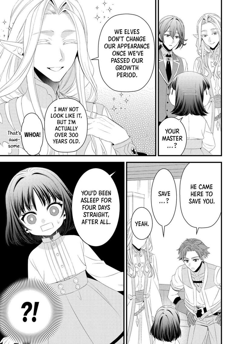 hottoite_kudasai_juuma_to_cheat_life_tanoshii_mitai_14_3