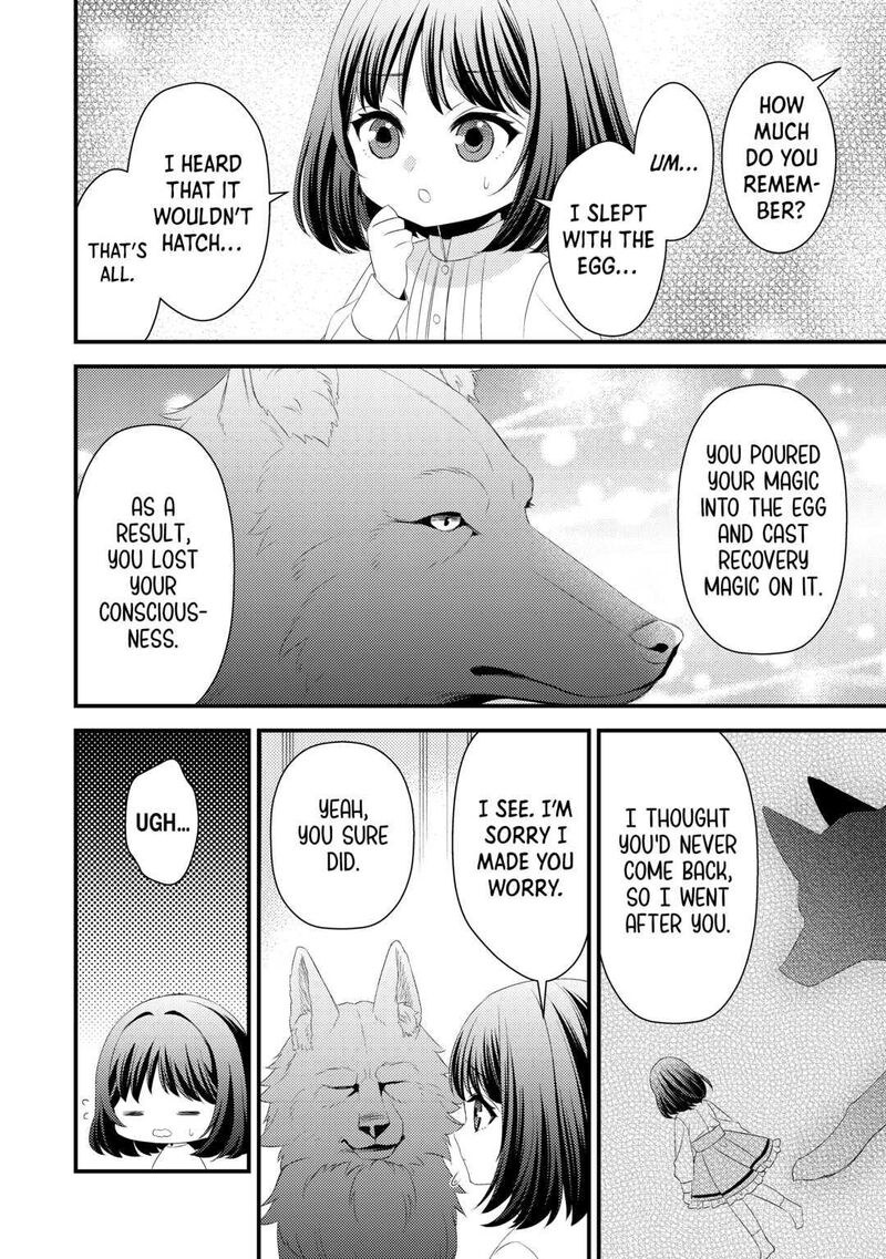 hottoite_kudasai_juuma_to_cheat_life_tanoshii_mitai_14_4