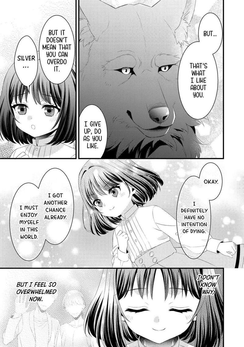 hottoite_kudasai_juuma_to_cheat_life_tanoshii_mitai_14_5