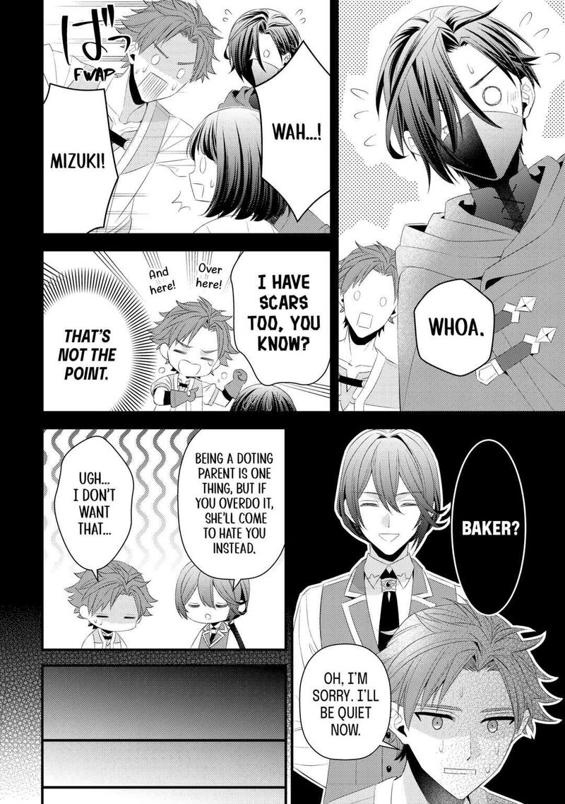 hottoite_kudasai_juuma_to_cheat_life_tanoshii_mitai_15_14
