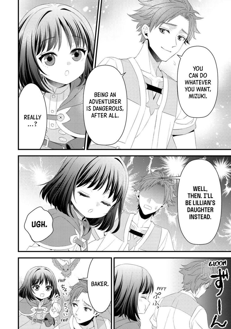 hottoite_kudasai_juuma_to_cheat_life_tanoshii_mitai_15_16