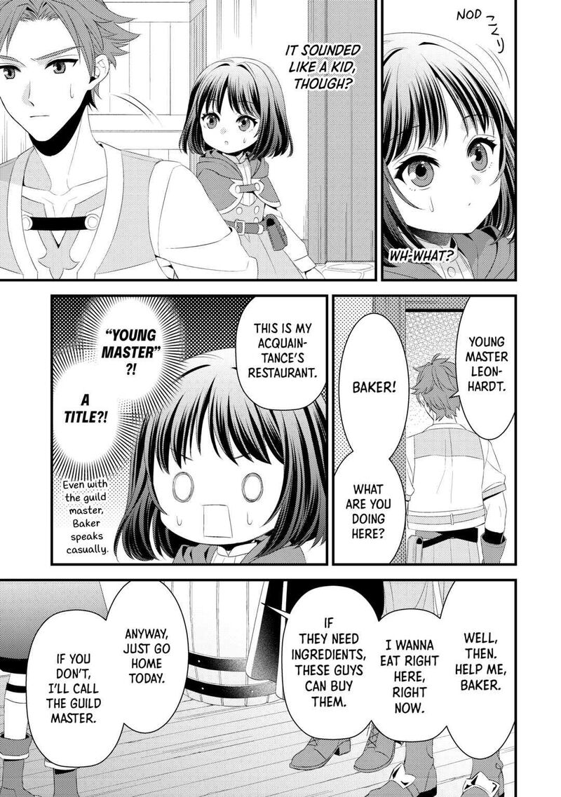 hottoite_kudasai_juuma_to_cheat_life_tanoshii_mitai_15_21