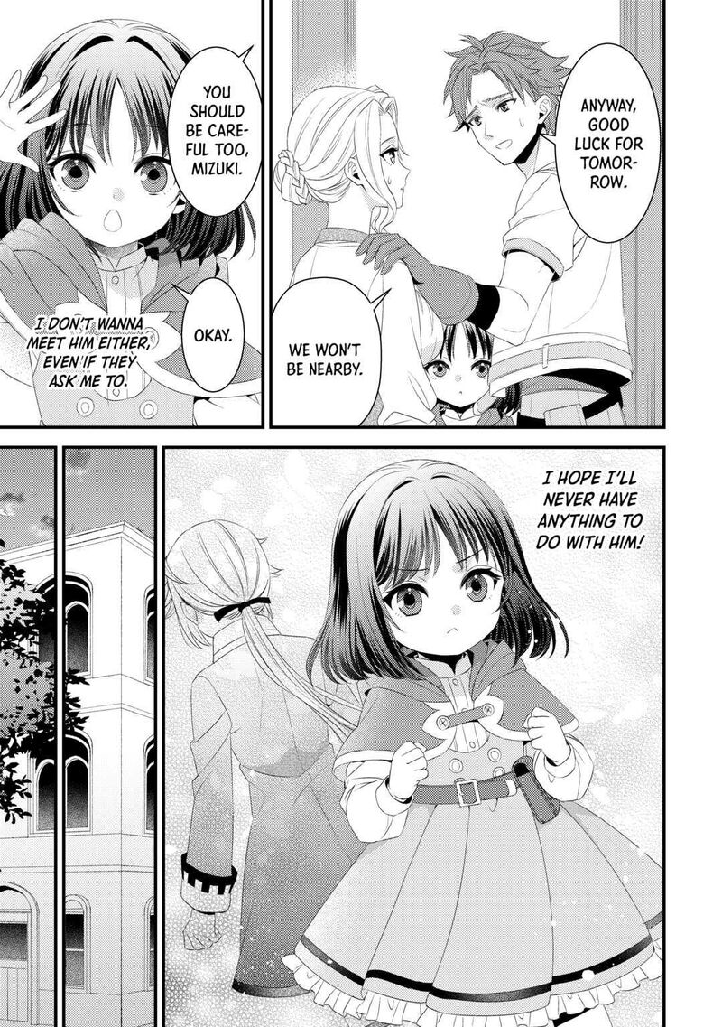 hottoite_kudasai_juuma_to_cheat_life_tanoshii_mitai_15_23