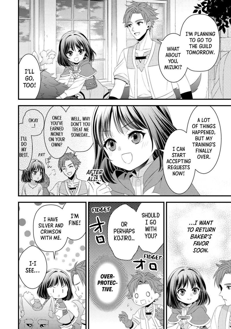 hottoite_kudasai_juuma_to_cheat_life_tanoshii_mitai_15_24