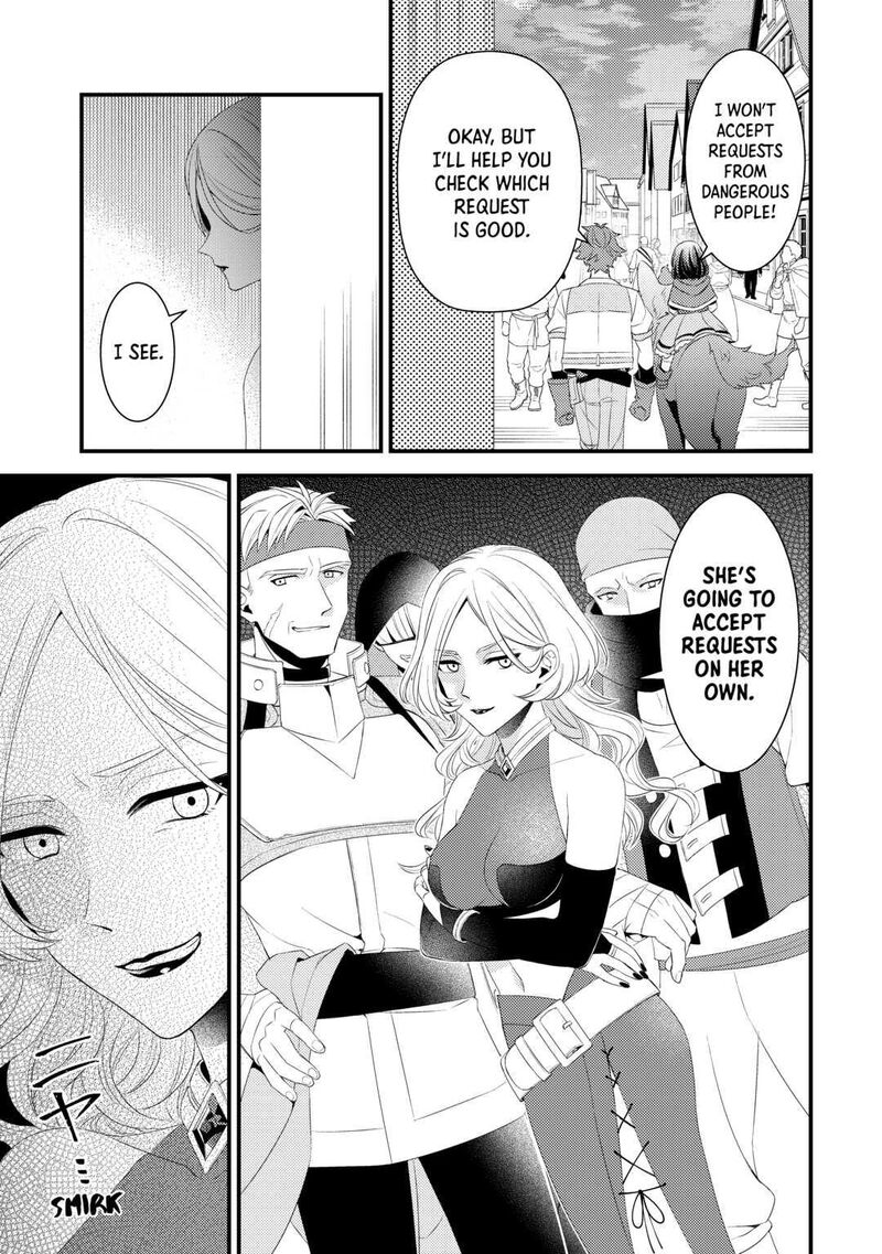 hottoite_kudasai_juuma_to_cheat_life_tanoshii_mitai_15_25
