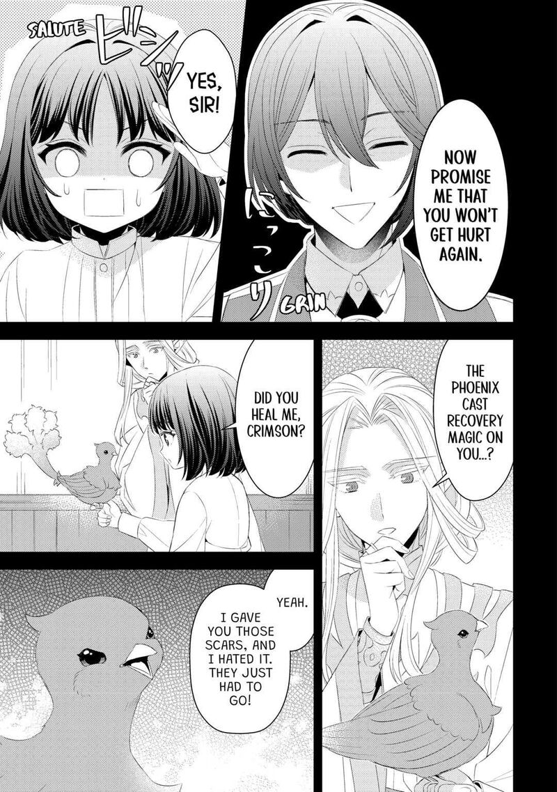 hottoite_kudasai_juuma_to_cheat_life_tanoshii_mitai_15_9