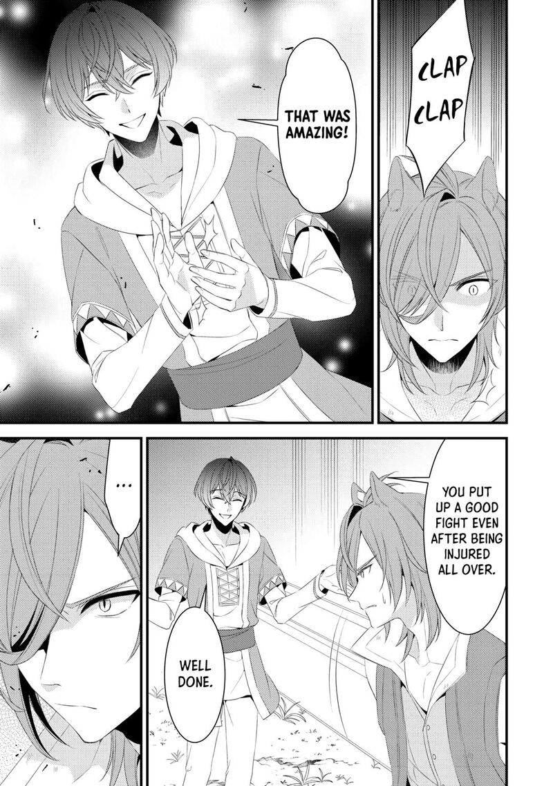 hottoite_kudasai_juuma_to_cheat_life_tanoshii_mitai_19_17