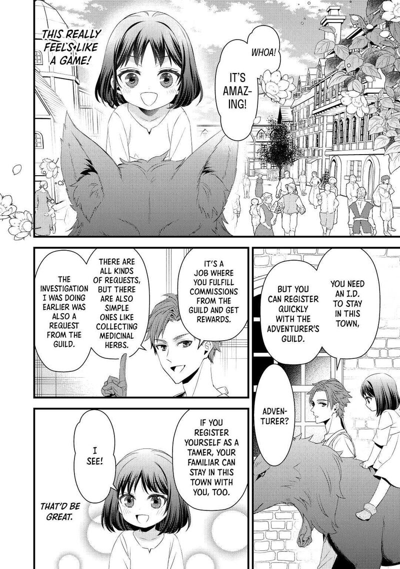 hottoite_kudasai_juuma_to_cheat_life_tanoshii_mitai_2_10