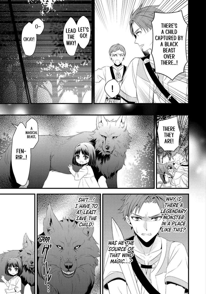 hottoite_kudasai_juuma_to_cheat_life_tanoshii_mitai_2_3
