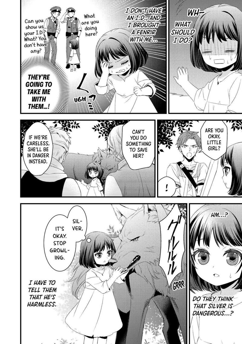hottoite_kudasai_juuma_to_cheat_life_tanoshii_mitai_2_4