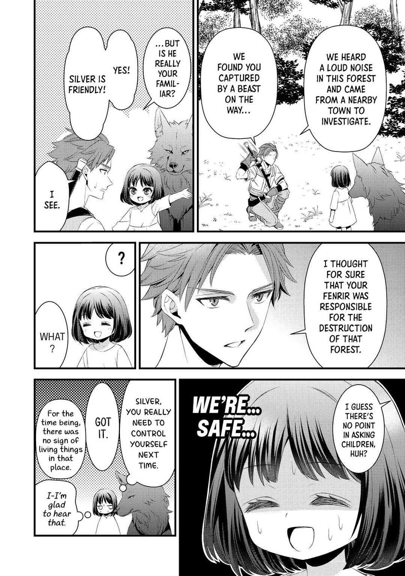 hottoite_kudasai_juuma_to_cheat_life_tanoshii_mitai_2_6