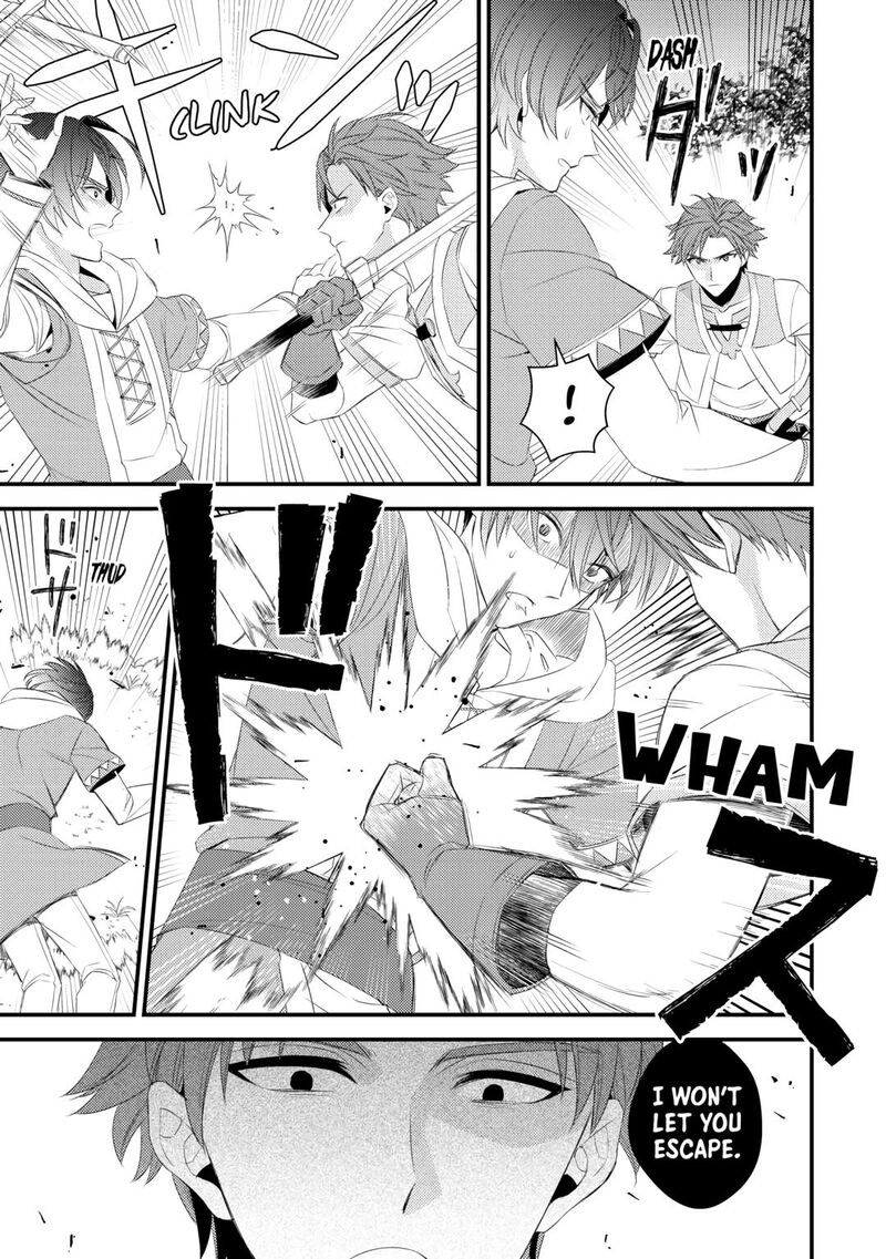 hottoite_kudasai_juuma_to_cheat_life_tanoshii_mitai_20_11