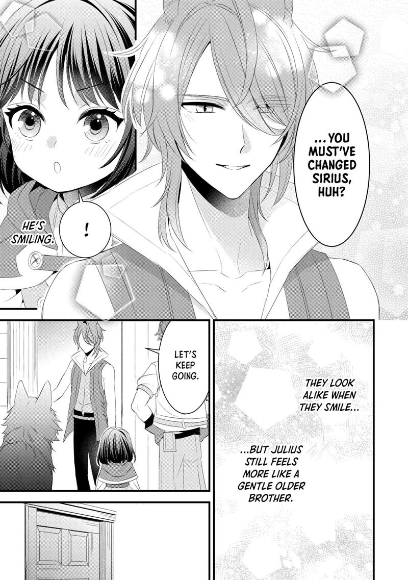 hottoite_kudasai_juuma_to_cheat_life_tanoshii_mitai_21_19