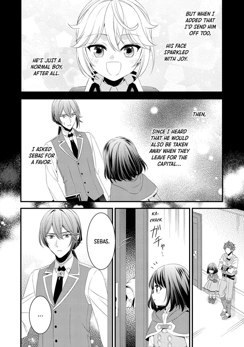hottoite_kudasai_juuma_to_cheat_life_tanoshii_mitai_23_14