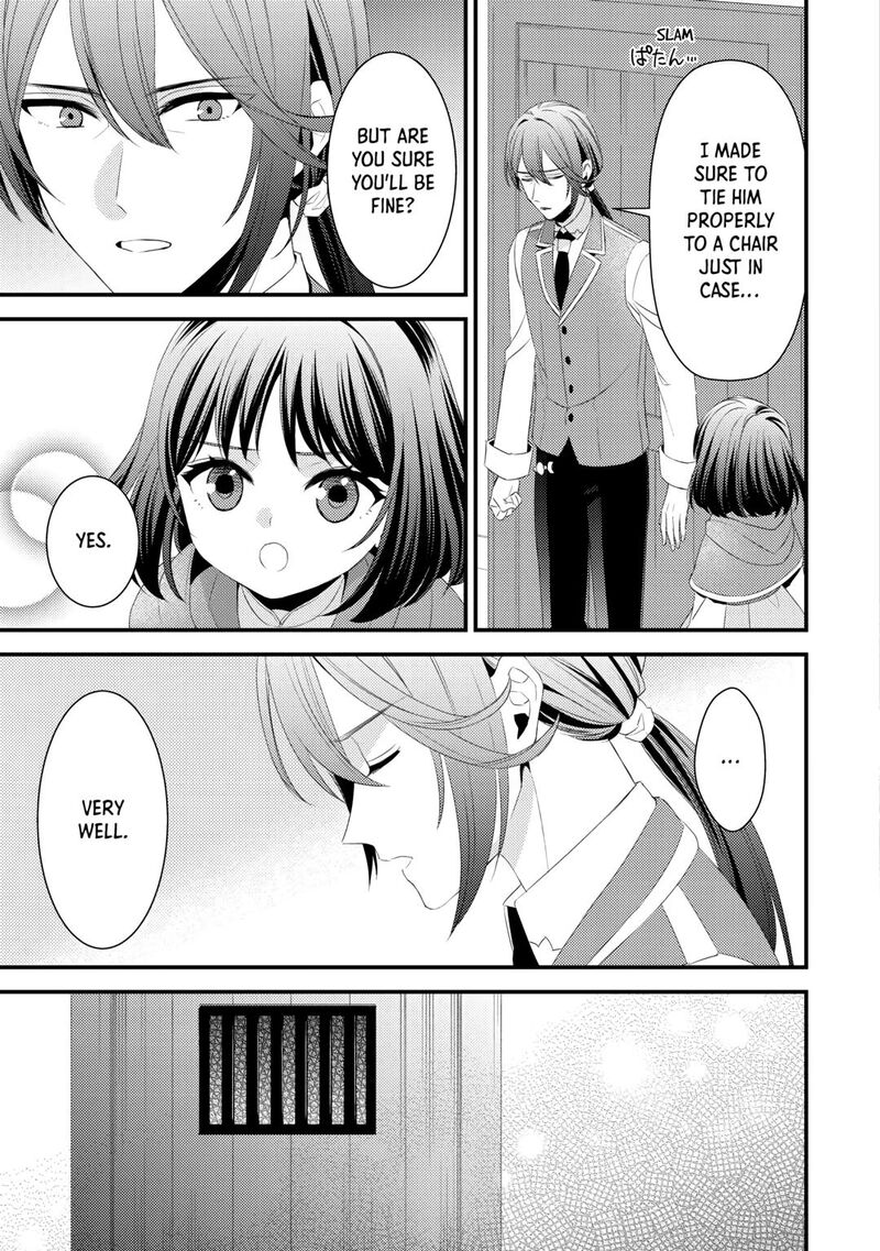 hottoite_kudasai_juuma_to_cheat_life_tanoshii_mitai_23_15