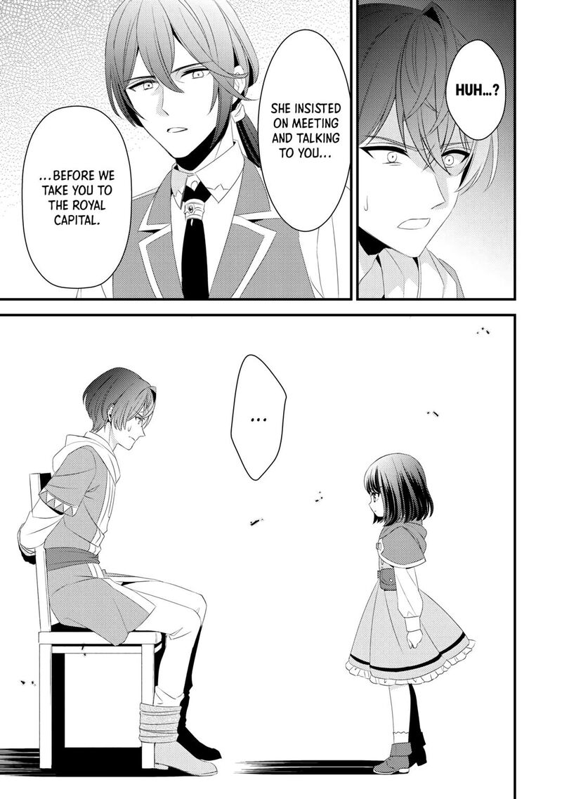 hottoite_kudasai_juuma_to_cheat_life_tanoshii_mitai_23_17