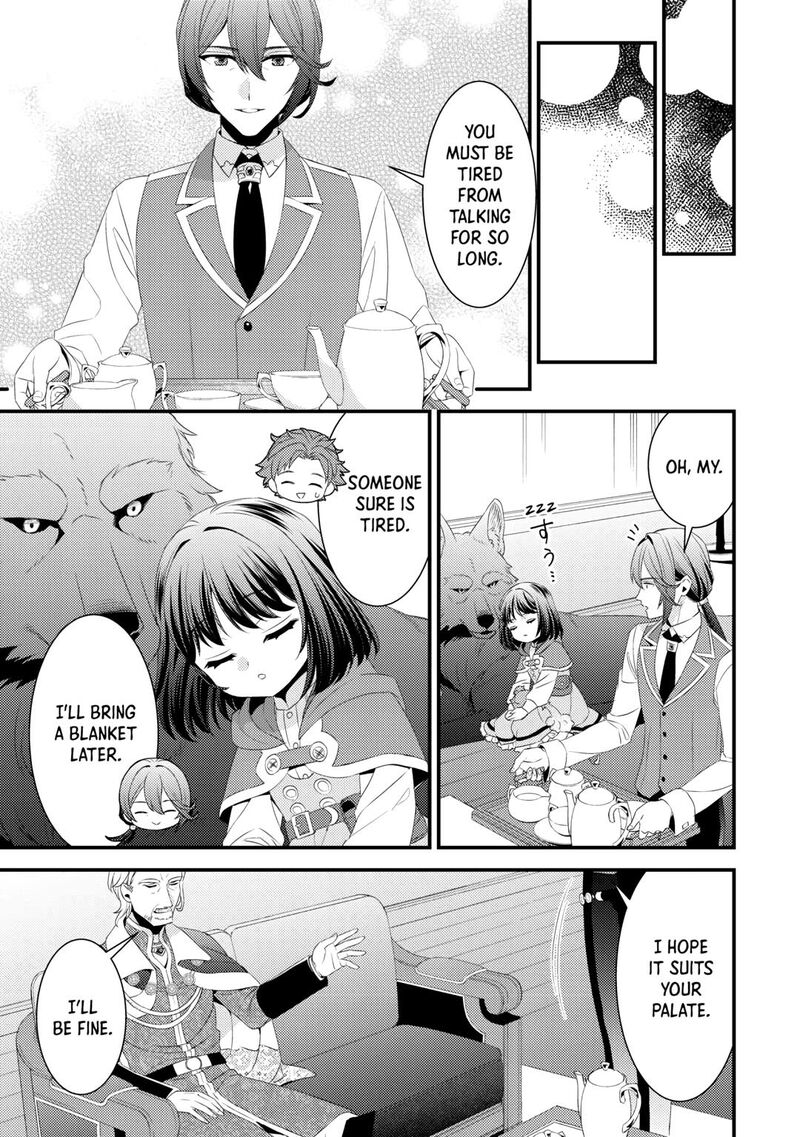 hottoite_kudasai_juuma_to_cheat_life_tanoshii_mitai_23_7