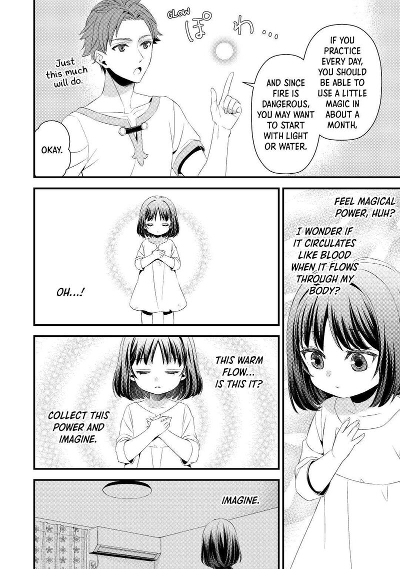 hottoite_kudasai_juuma_to_cheat_life_tanoshii_mitai_3_10