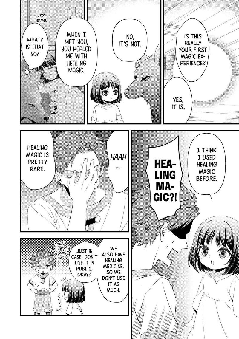 hottoite_kudasai_juuma_to_cheat_life_tanoshii_mitai_3_12