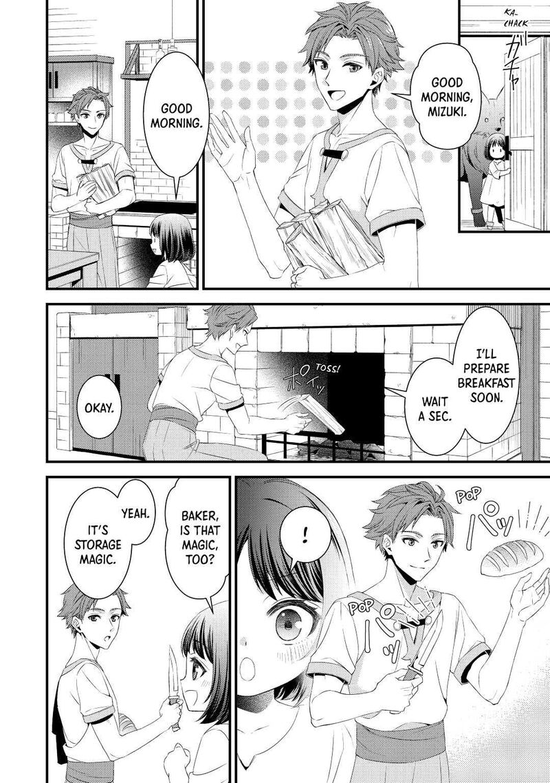 hottoite_kudasai_juuma_to_cheat_life_tanoshii_mitai_3_2