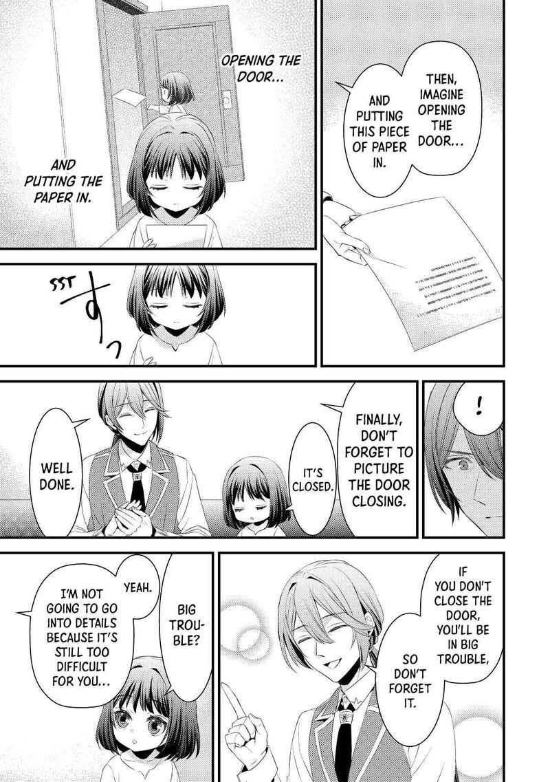 hottoite_kudasai_juuma_to_cheat_life_tanoshii_mitai_3_21