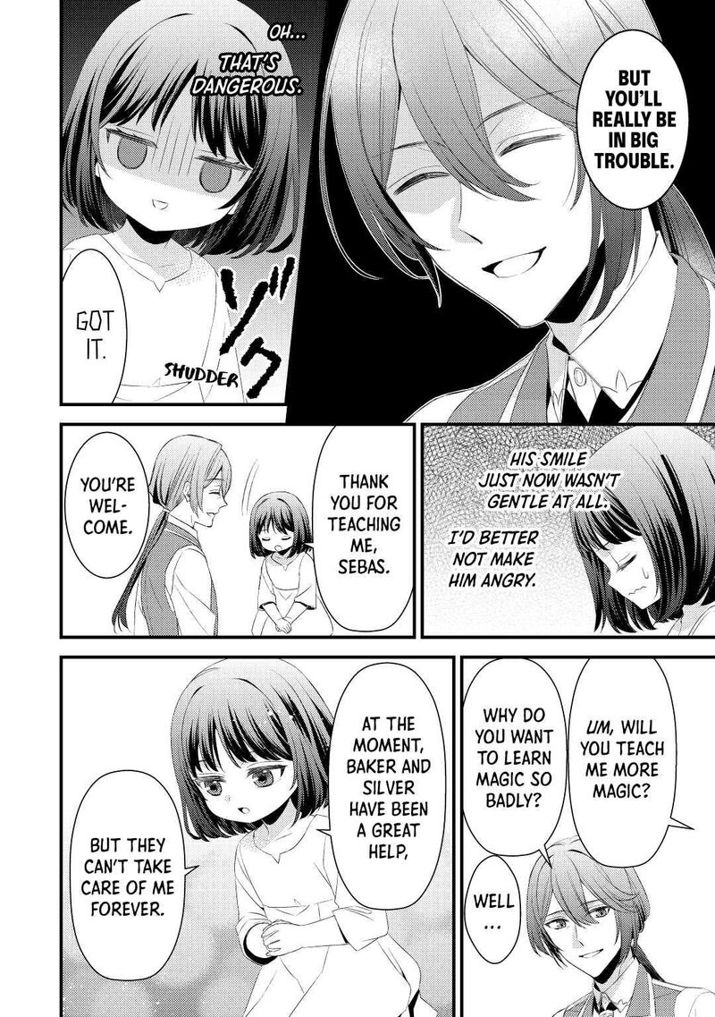 hottoite_kudasai_juuma_to_cheat_life_tanoshii_mitai_3_22