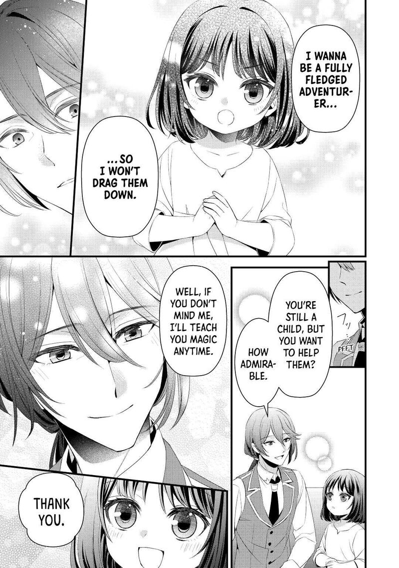 hottoite_kudasai_juuma_to_cheat_life_tanoshii_mitai_3_23