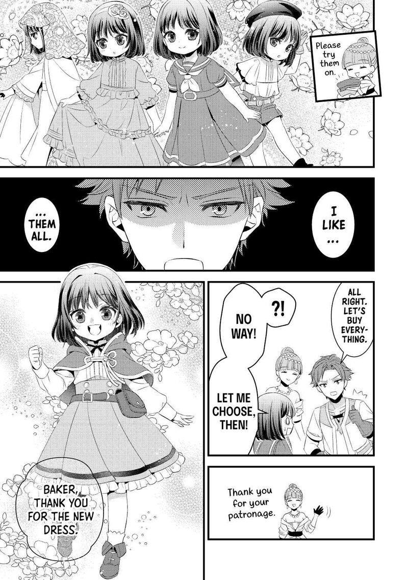 hottoite_kudasai_juuma_to_cheat_life_tanoshii_mitai_3_29