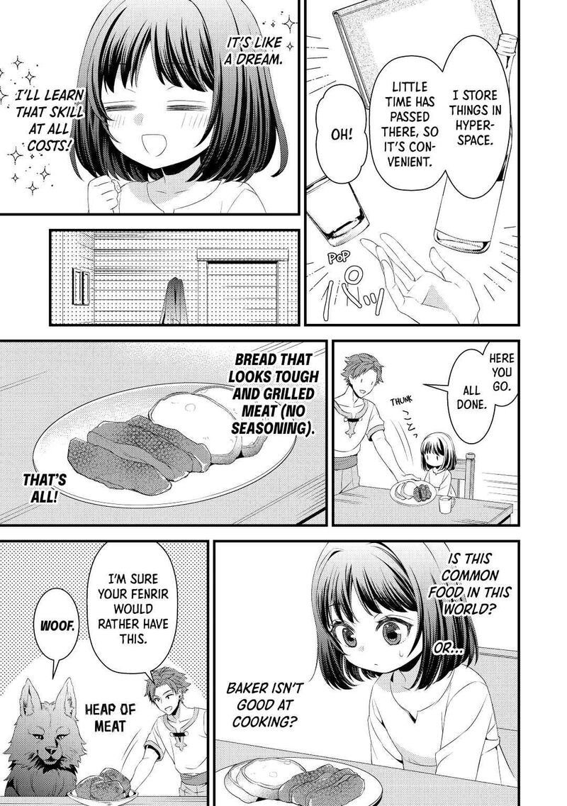 hottoite_kudasai_juuma_to_cheat_life_tanoshii_mitai_3_3