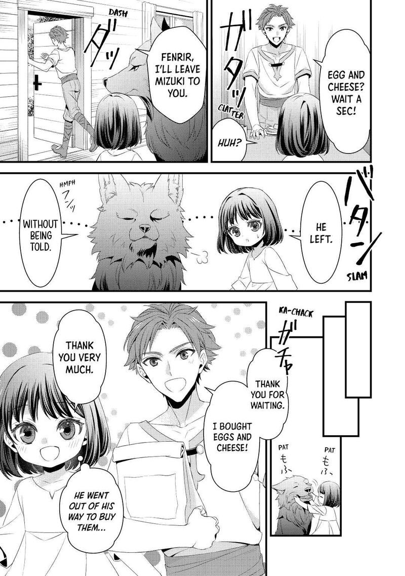 hottoite_kudasai_juuma_to_cheat_life_tanoshii_mitai_3_5