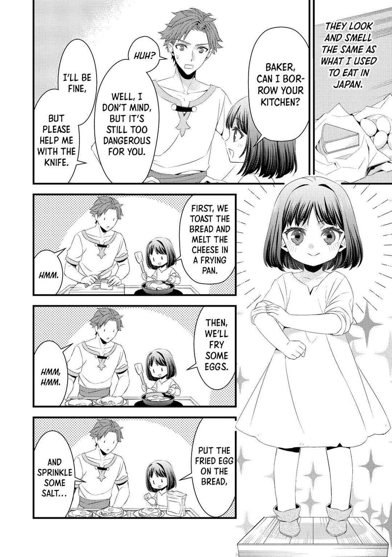 hottoite_kudasai_juuma_to_cheat_life_tanoshii_mitai_3_6