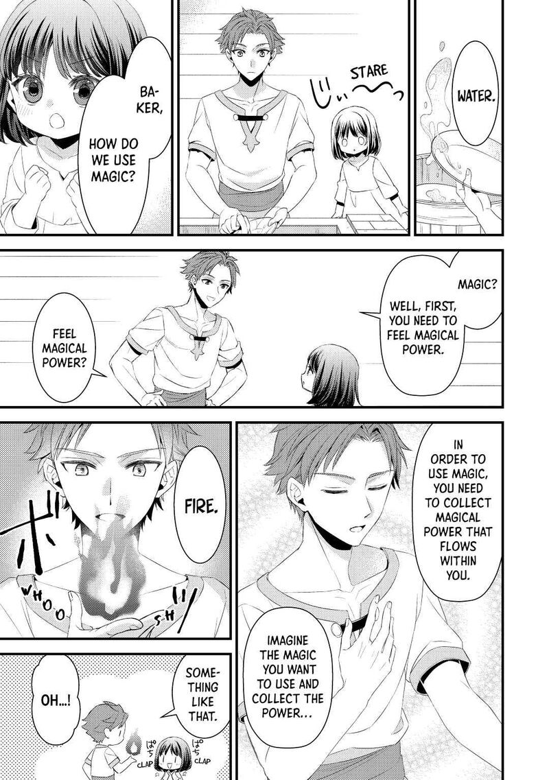 hottoite_kudasai_juuma_to_cheat_life_tanoshii_mitai_3_9